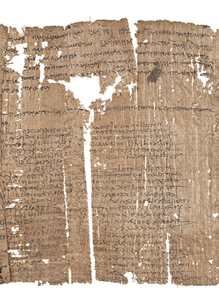 papyrus3 papyrus3